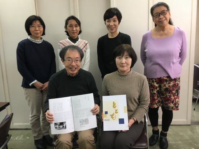 鎌倉朝日新聞社