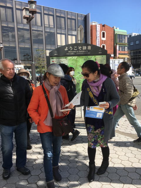 鎌倉朝日新聞社