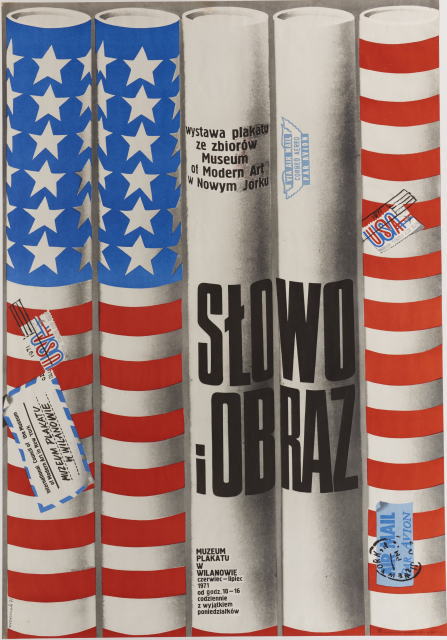 鎌倉朝日新聞社