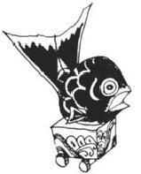 鎌倉朝日新聞社