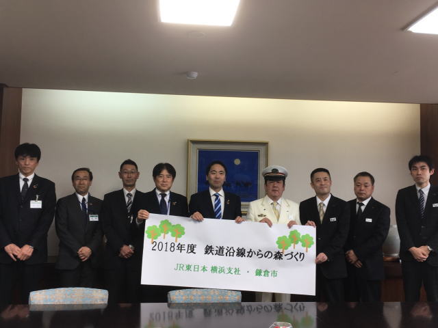 鎌倉朝日新聞社