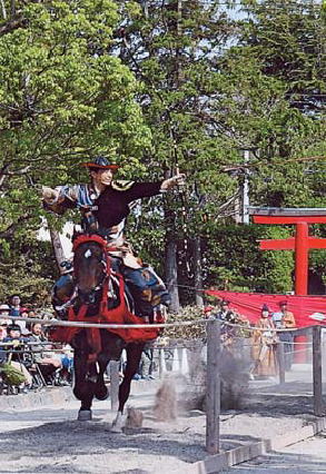 鎌倉朝日新聞社