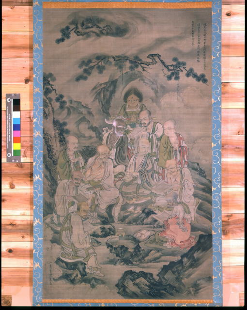 鎌倉朝日新聞社