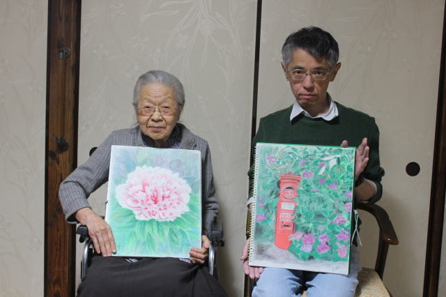 鎌倉朝日新聞社