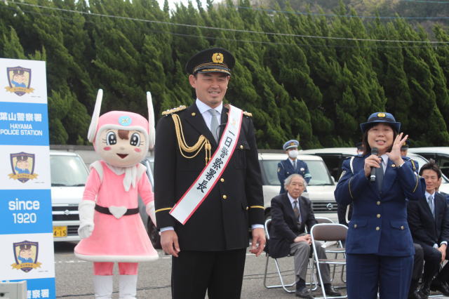 鎌倉朝日新聞社