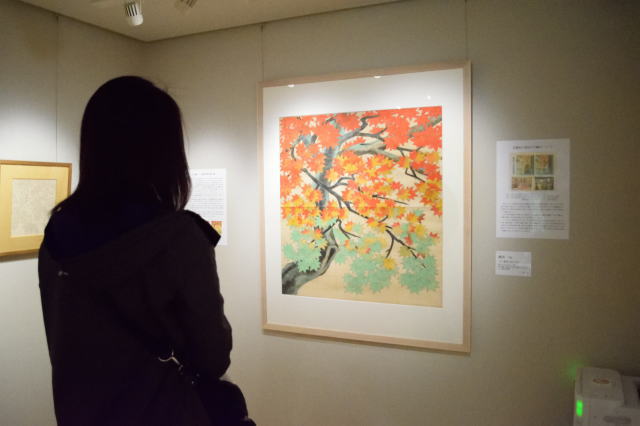 鎌倉朝日新聞社