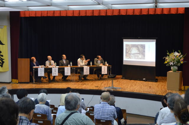 鎌倉朝日新聞社