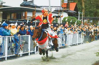 鎌倉朝日新聞社