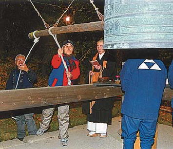 鎌倉朝日新聞社