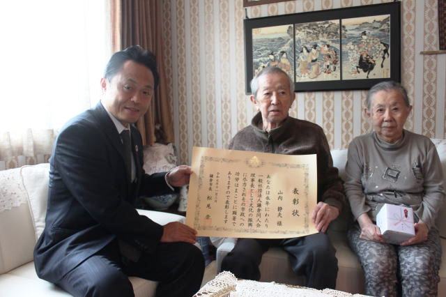 鎌倉朝日新聞社