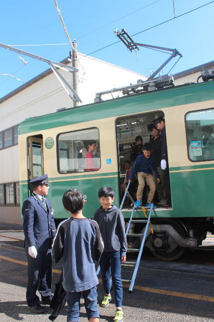 鎌倉朝日新聞社