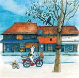 鎌倉朝日新聞社