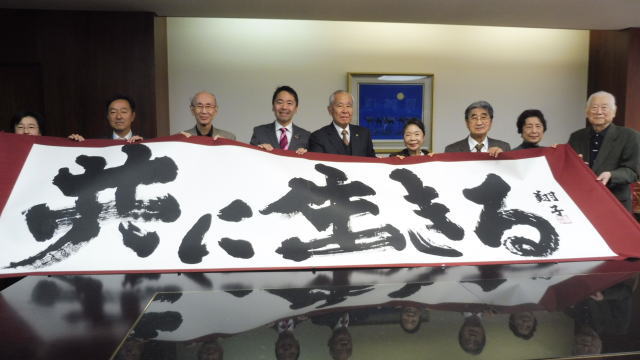 鎌倉朝日新聞社