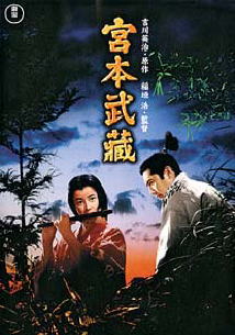 鎌倉朝日新聞社