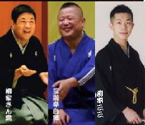 鎌倉朝日新聞社