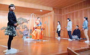 鎌倉朝日新聞社