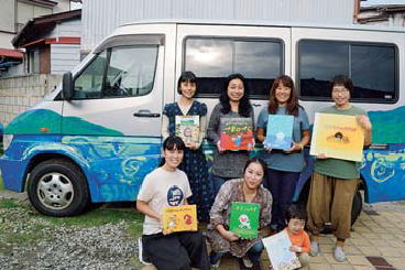 鎌倉朝日新聞社