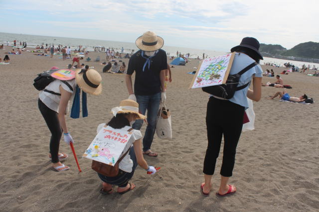 鎌倉朝日新聞社