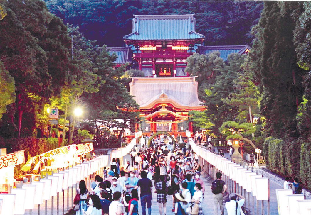 鎌倉朝日新聞社