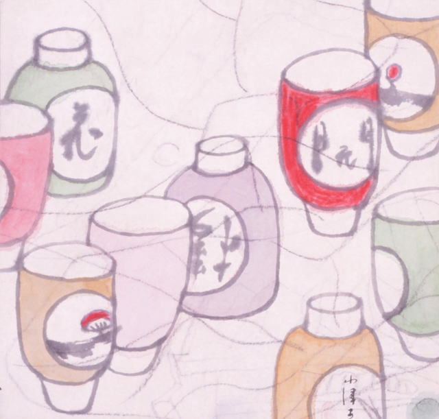 鎌倉朝日新聞社