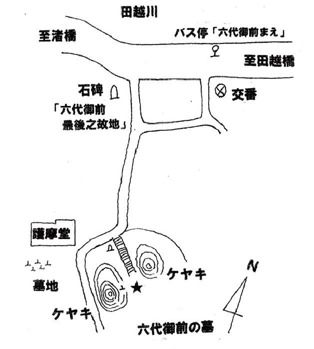 鎌倉朝日新聞社