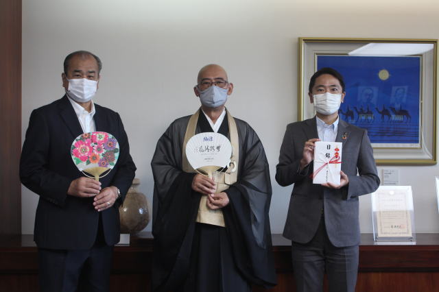 鎌倉朝日新聞社