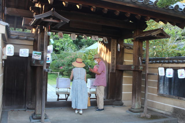 鎌倉朝日新聞社