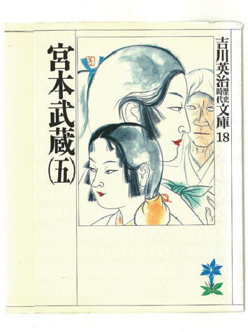 鎌倉朝日新聞社