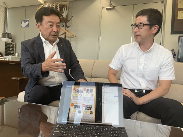 鎌倉朝日新聞社