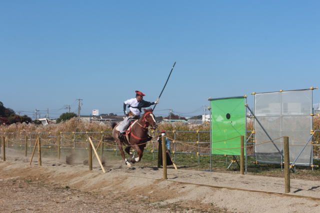 鎌倉朝日新聞社