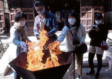 鎌倉朝日新聞社