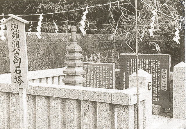 鎌倉朝日新聞社