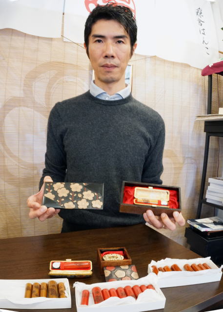 鎌倉朝日新聞社