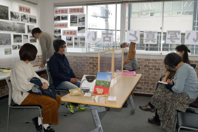 鎌倉朝日新聞社