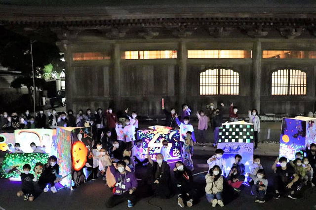 鎌倉朝日新聞社