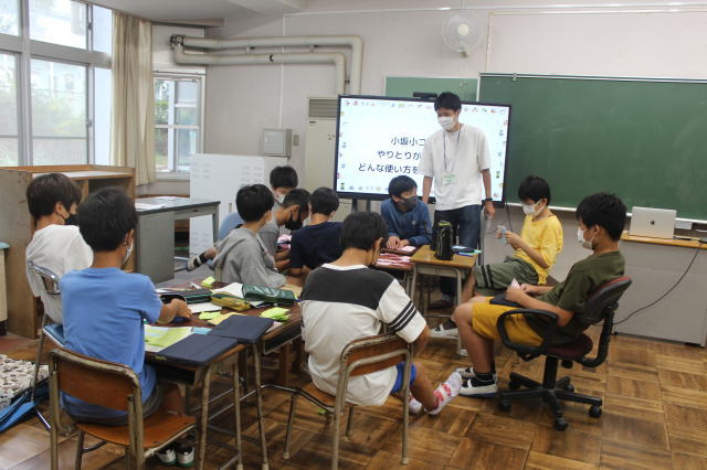 鎌倉朝日新聞社