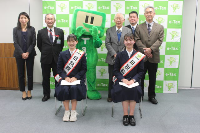 鎌倉朝日新聞社