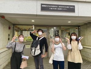 鎌倉朝日新聞社