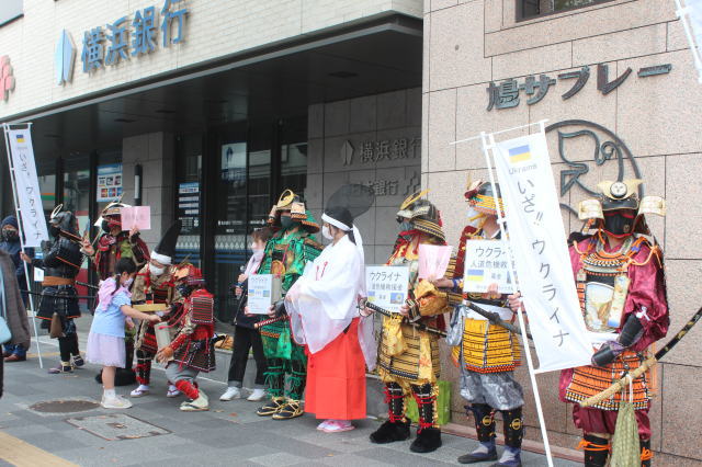 鎌倉朝日新聞社