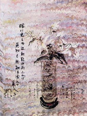 鎌倉朝日新聞社