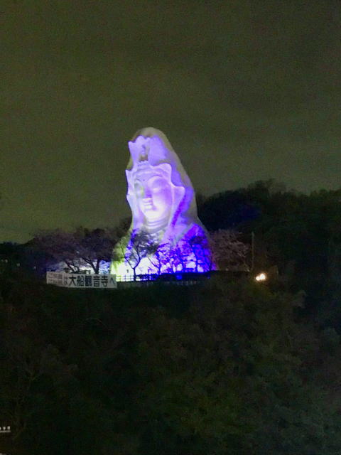 鎌倉朝日新聞社