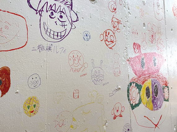 鎌倉朝日新聞社