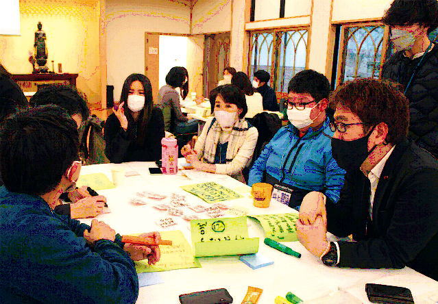 鎌倉朝日新聞社