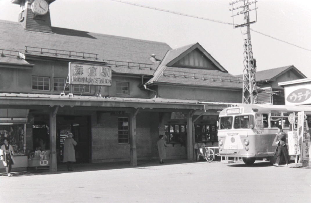 鎌倉朝日新聞社