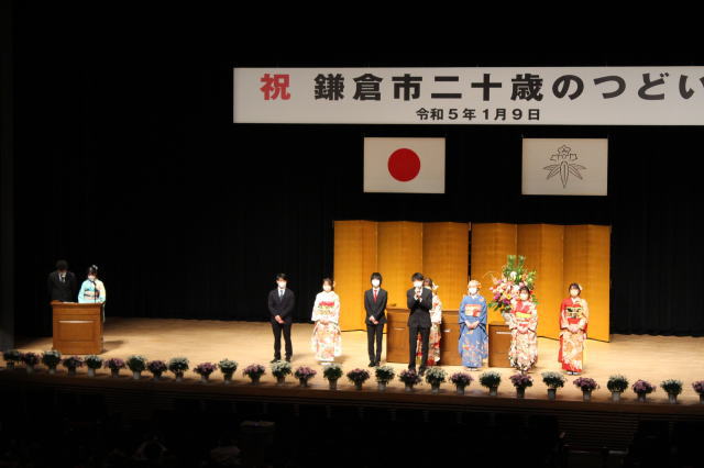 鎌倉朝日新聞社