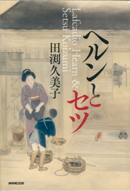 鎌倉朝日新聞社