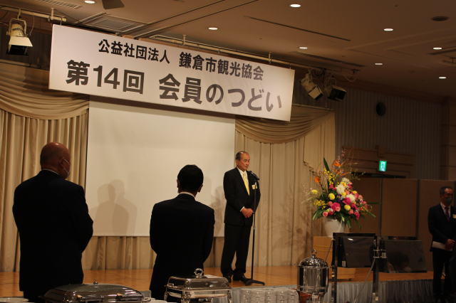 鎌倉朝日新聞社