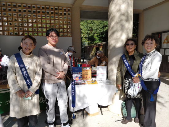 鎌倉朝日新聞社