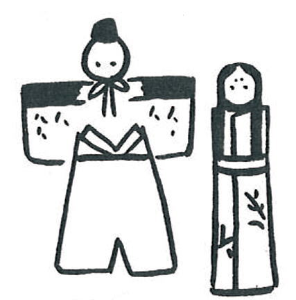 鎌倉朝日新聞社