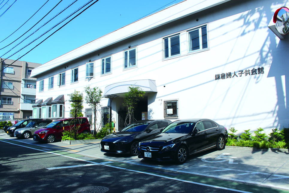 鎌倉朝日新聞社